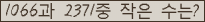 아래 새로고침을 클릭해 주세요.